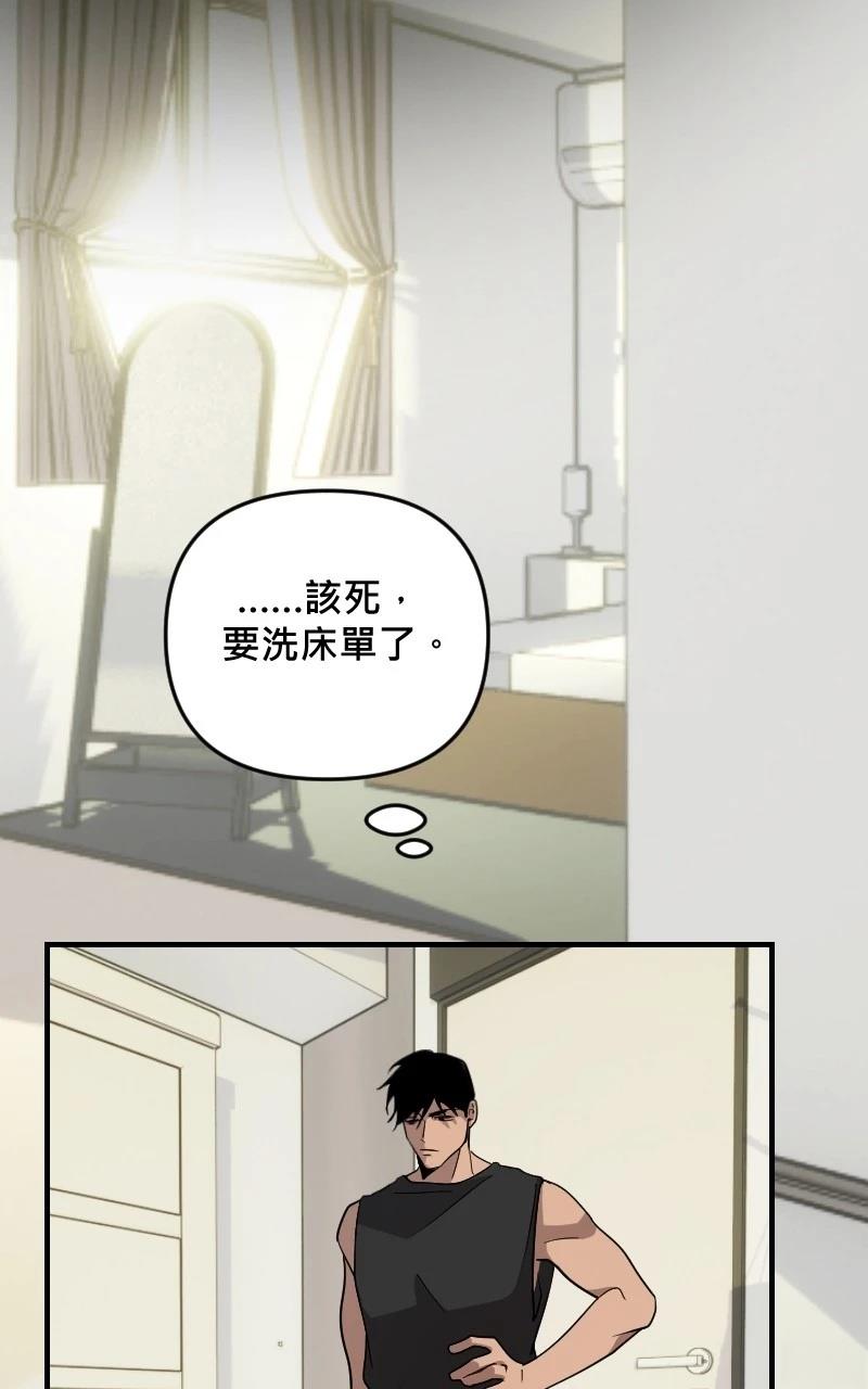 第29话17