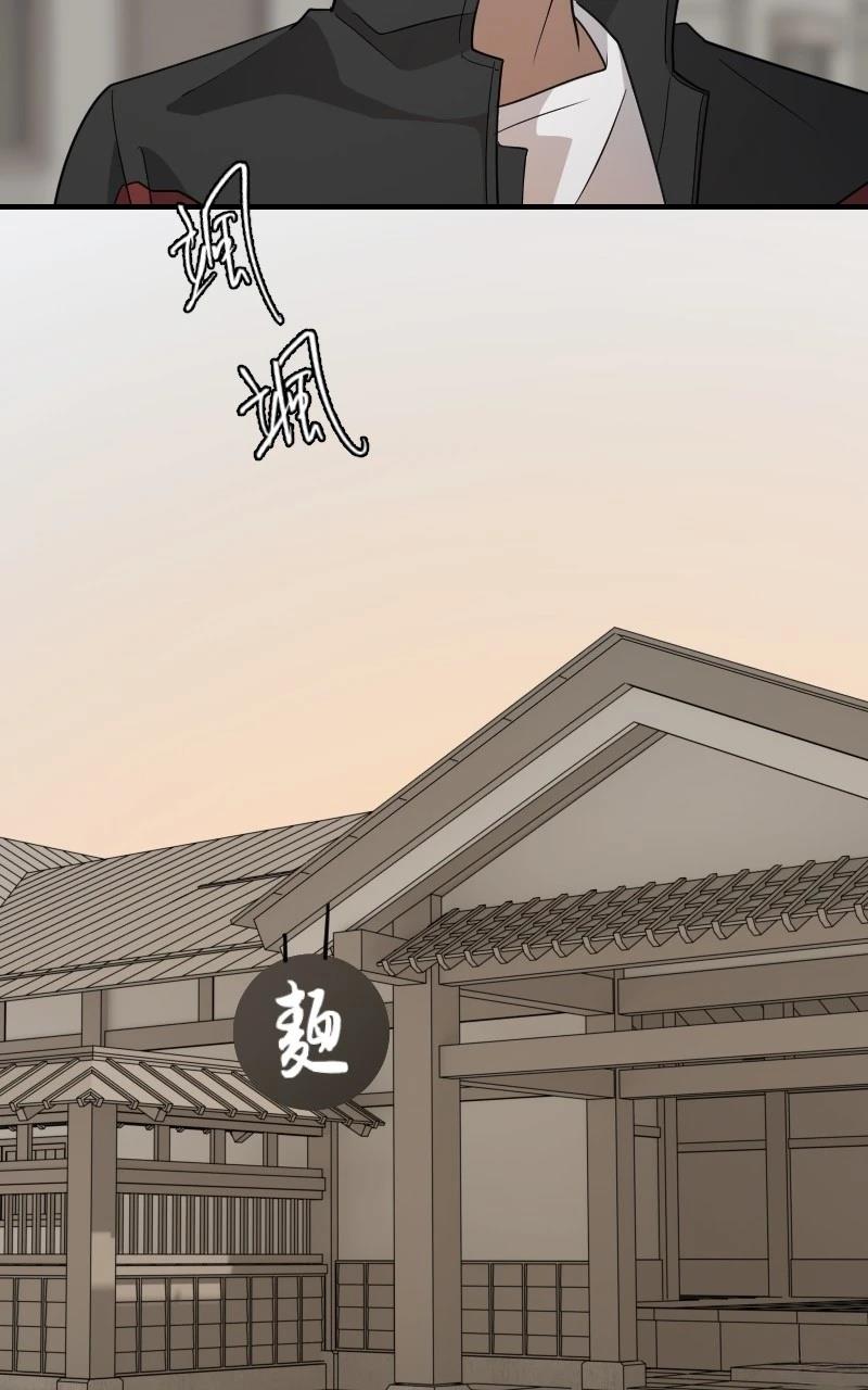 第29话51