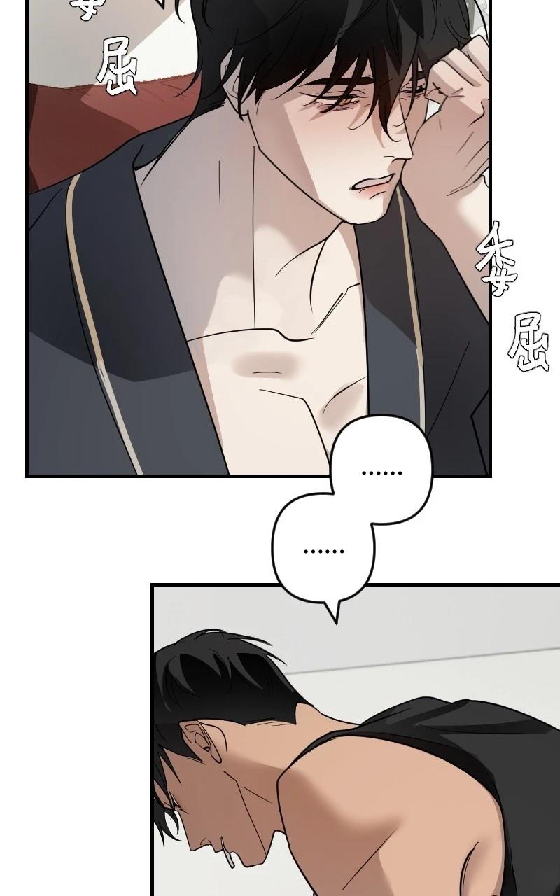 第29话6