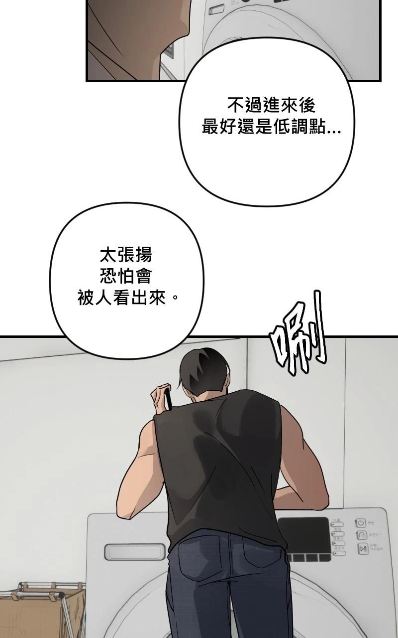 第29话30