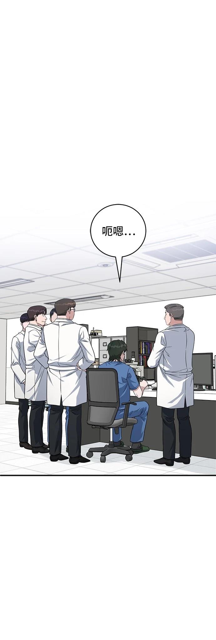 第114话23