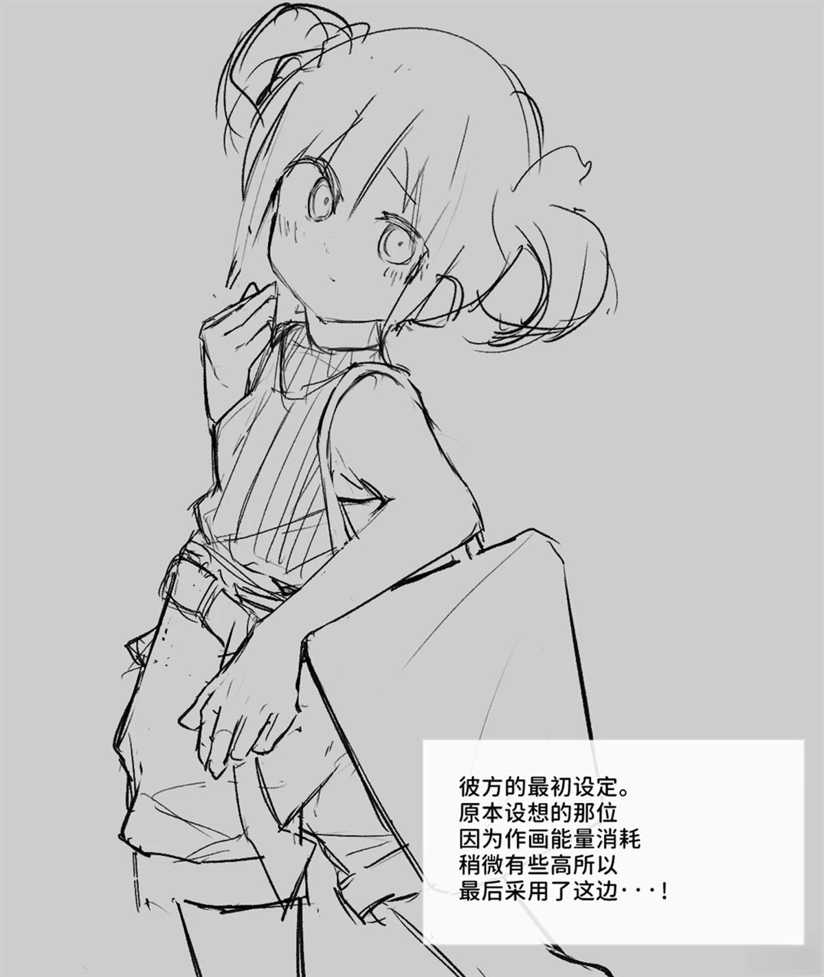 12月part329