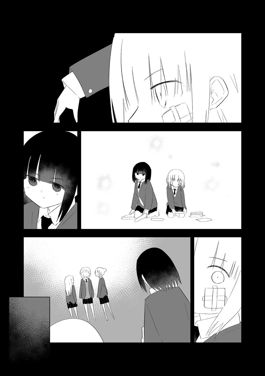 12月part34