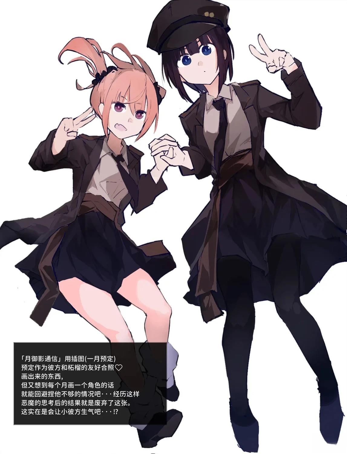 12月part332