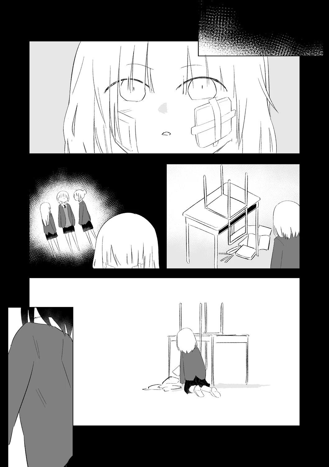12月part33