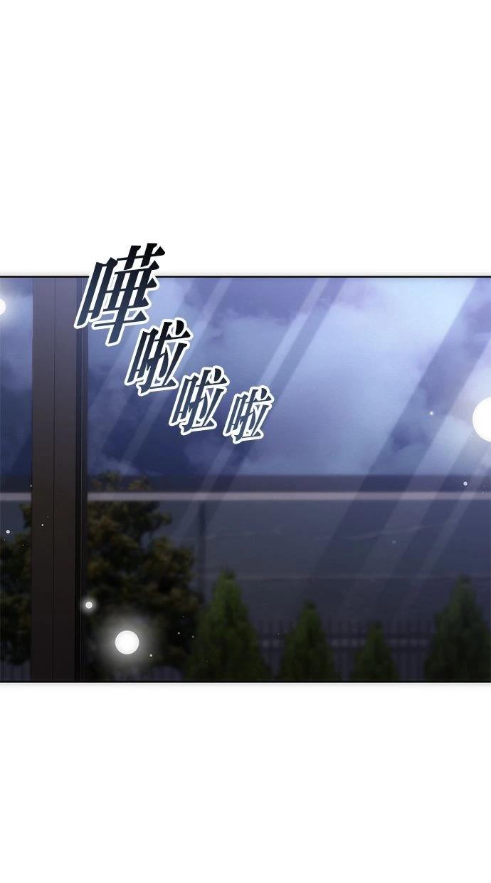 第46话55