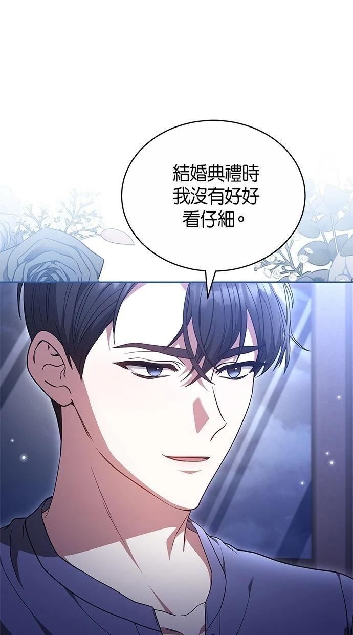 第46话15