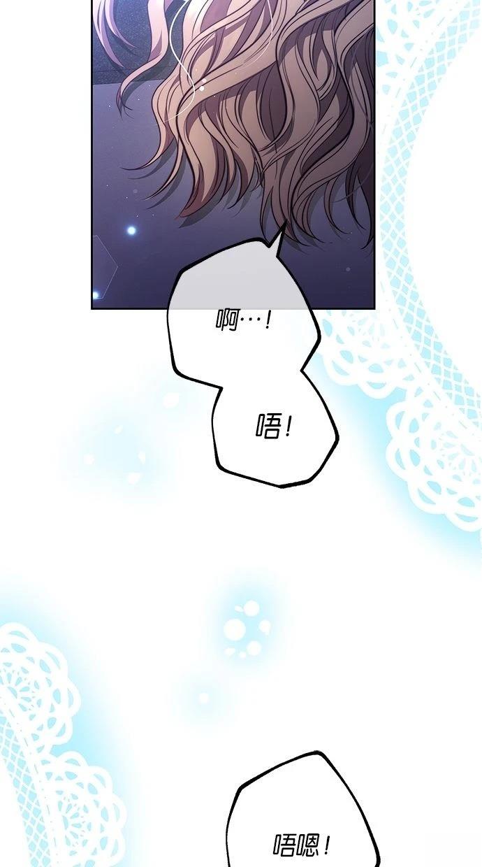 第46话51