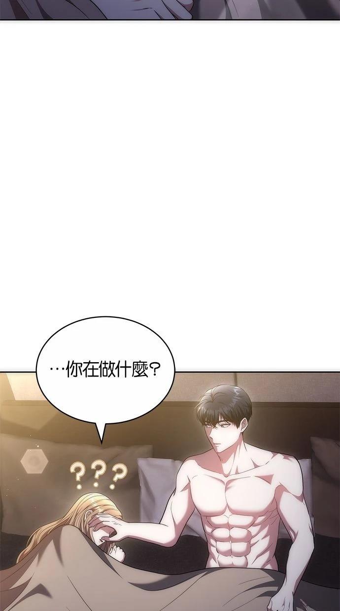 第46话58