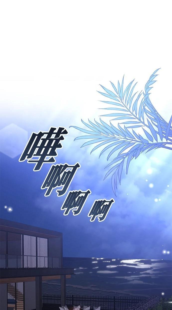 第46话0