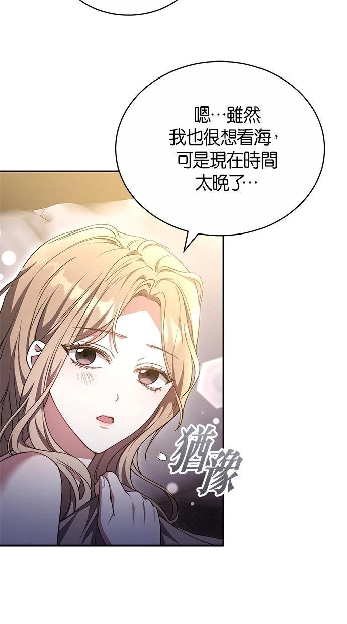 第46话63