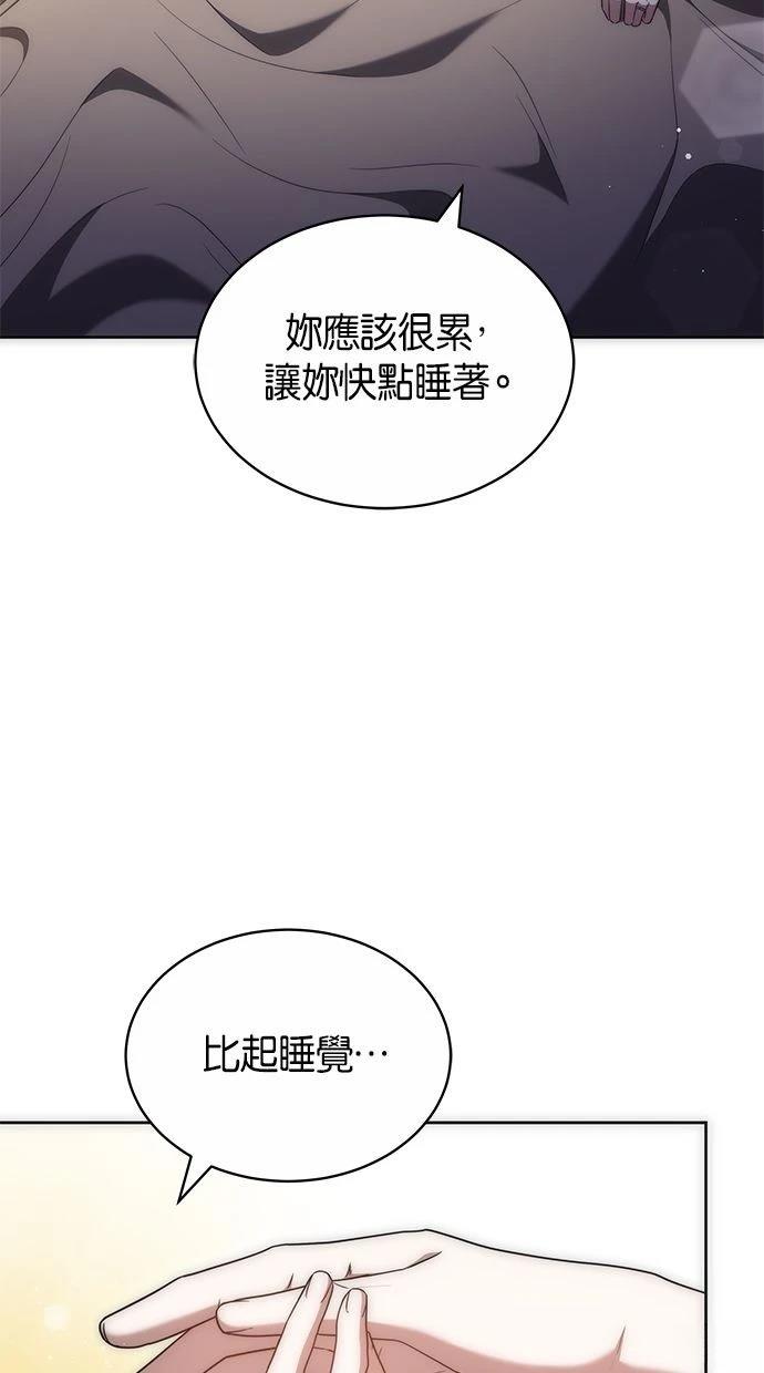 第46话59