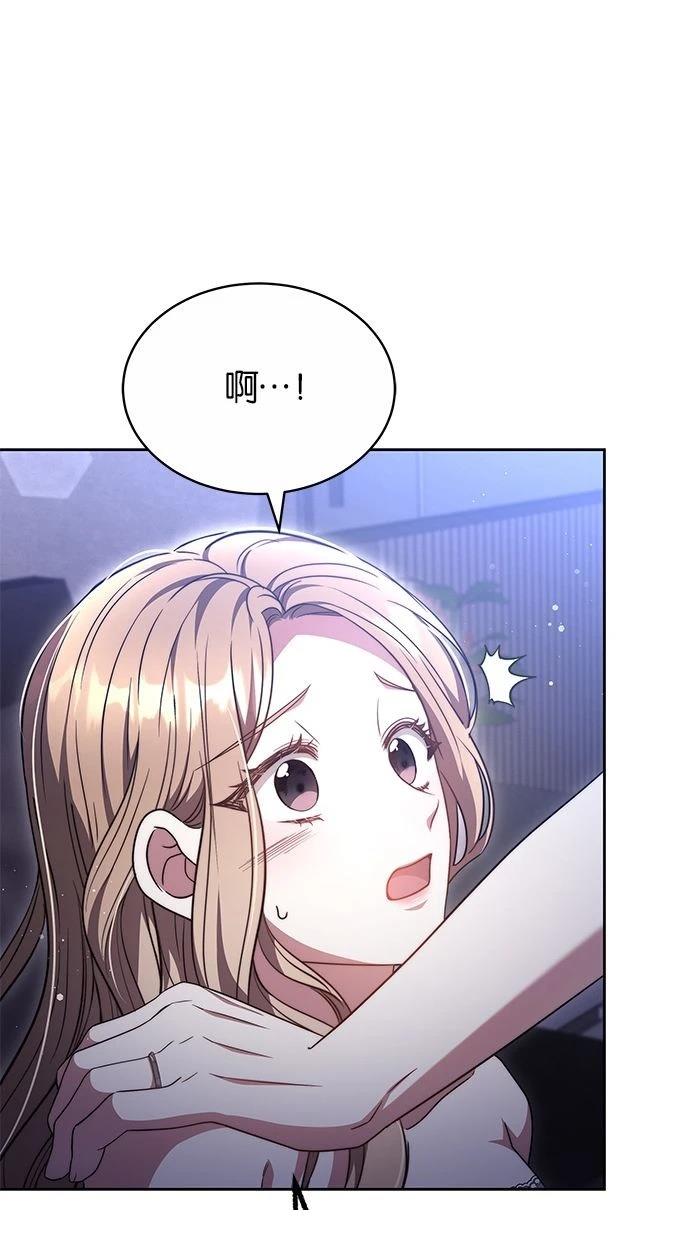 第46话42