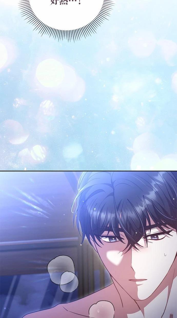 第46话53
