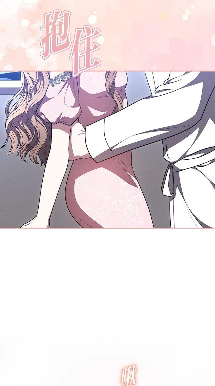 第46话36
