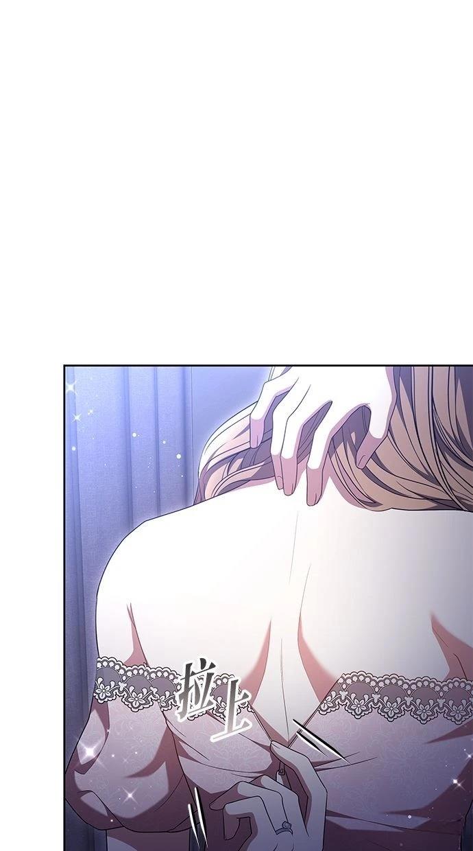 第46话20