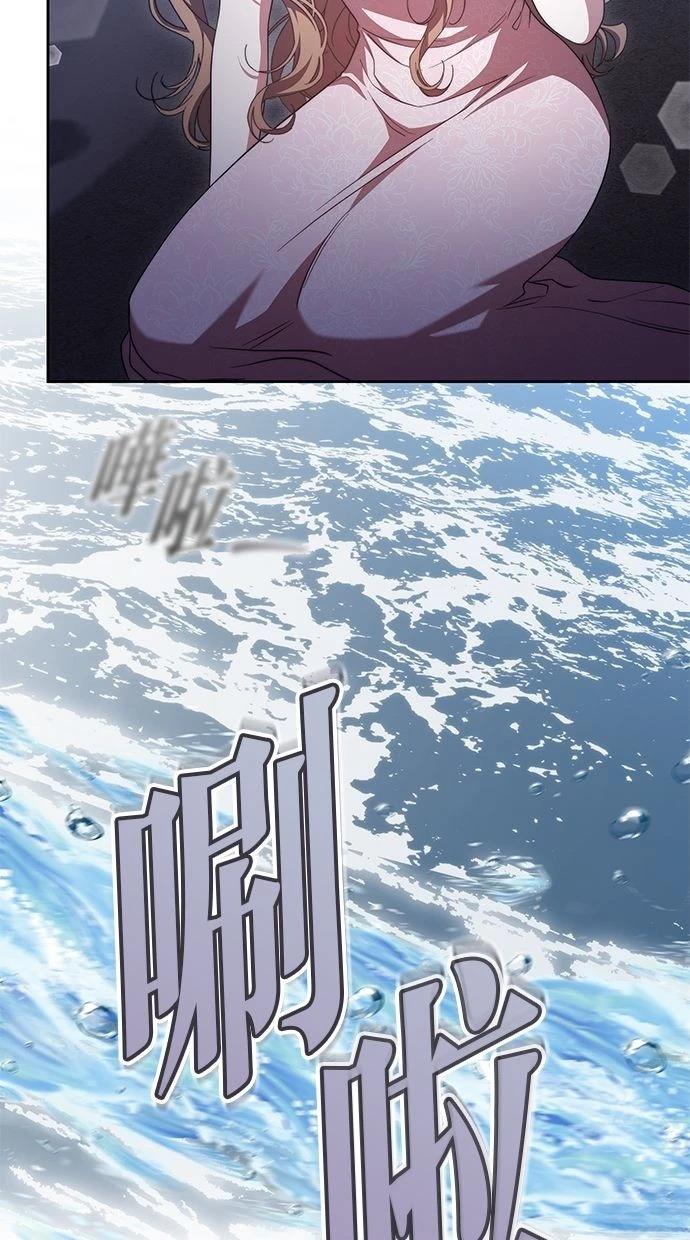 第46话84
