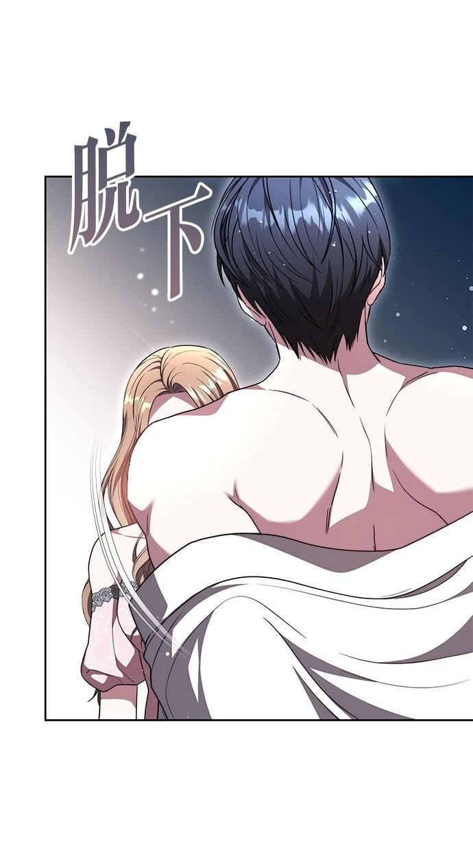 第46话41