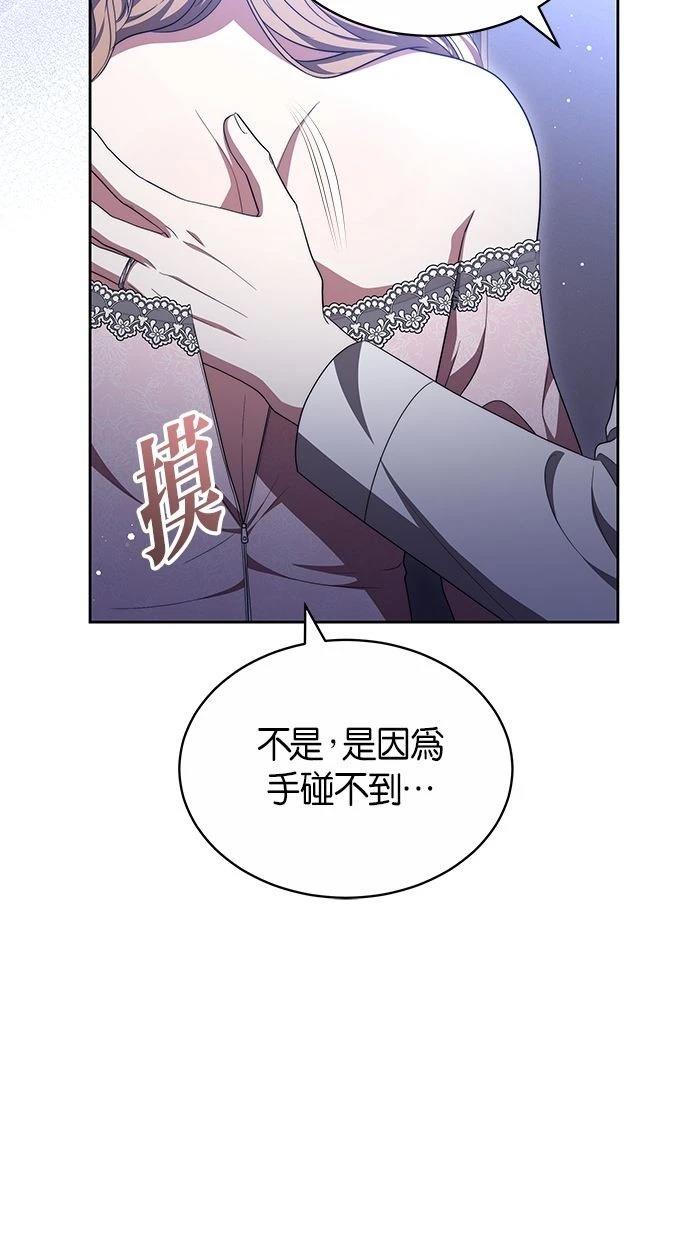 第46话25