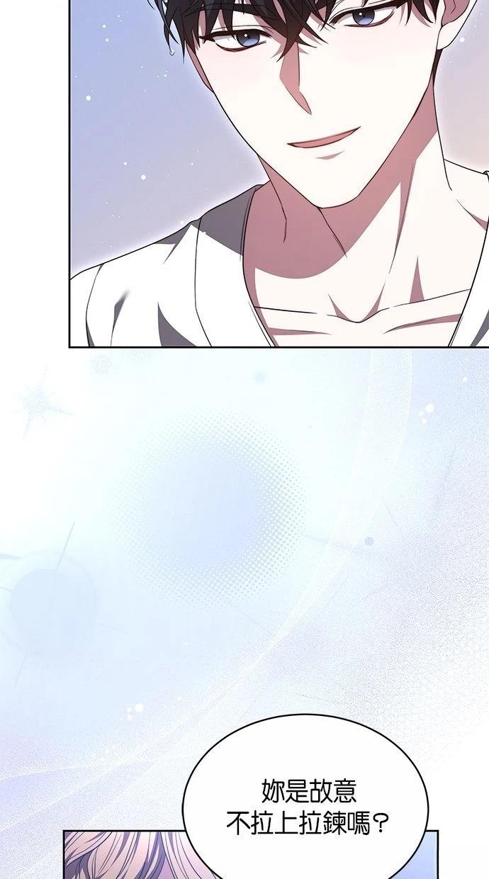 第46话24