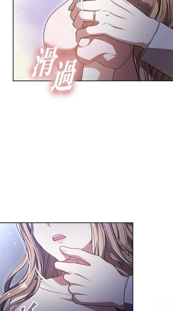 第46话33