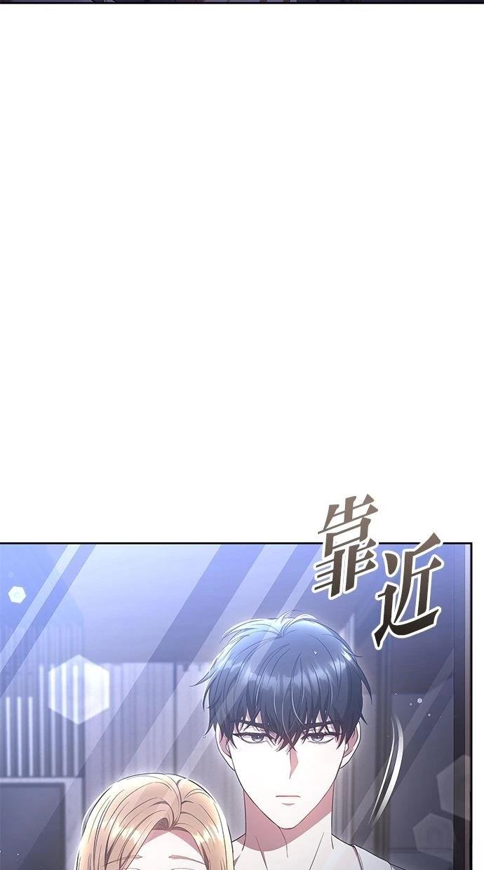 第46话22