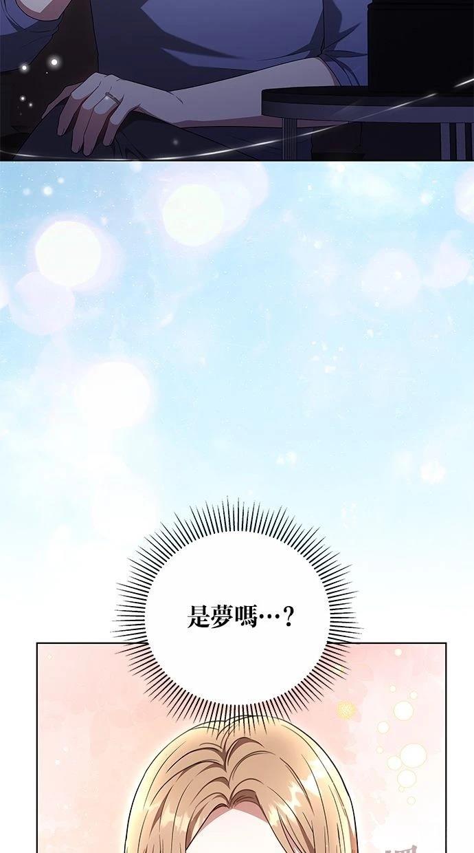 第46话6