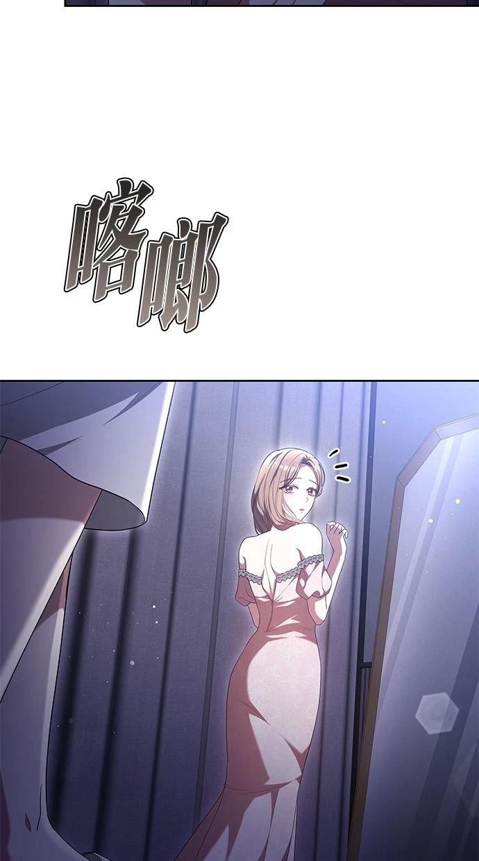 第46话21