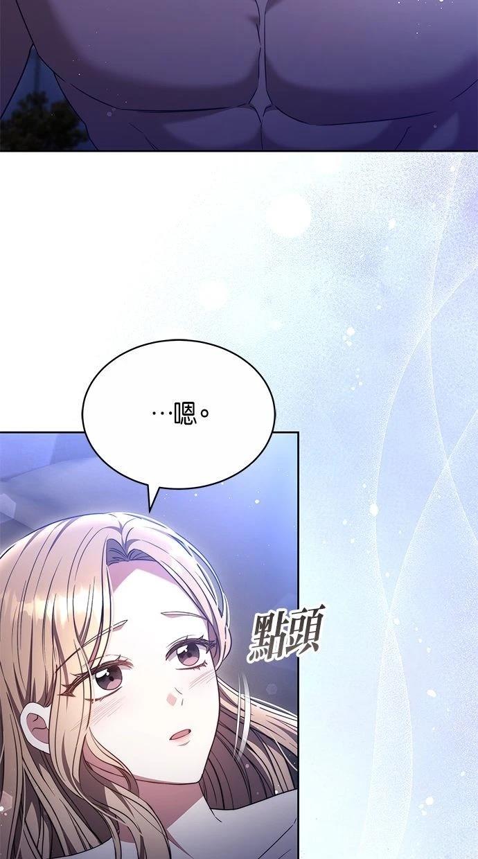 第46话48