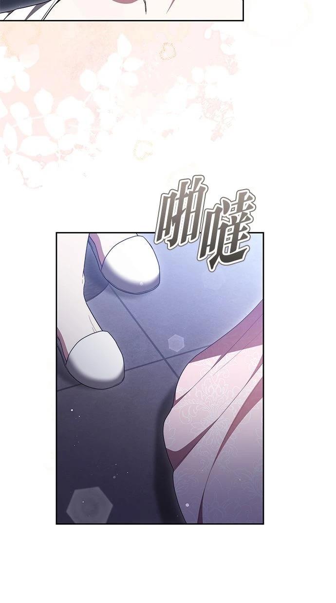 第46话29