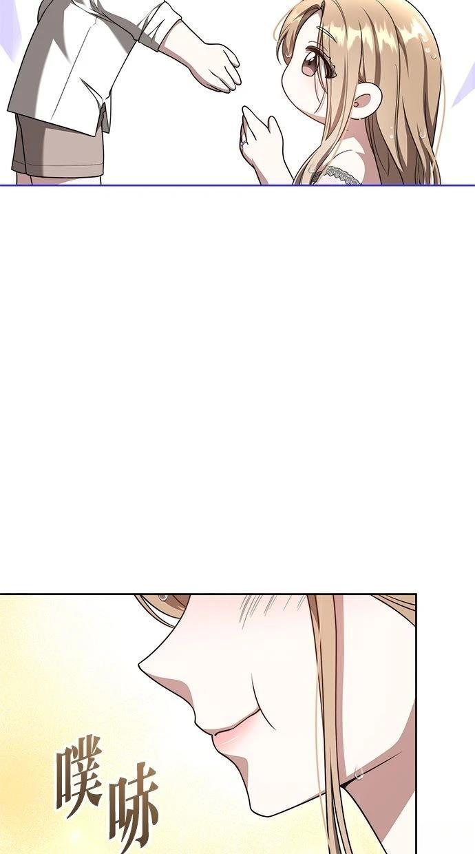 第46话87