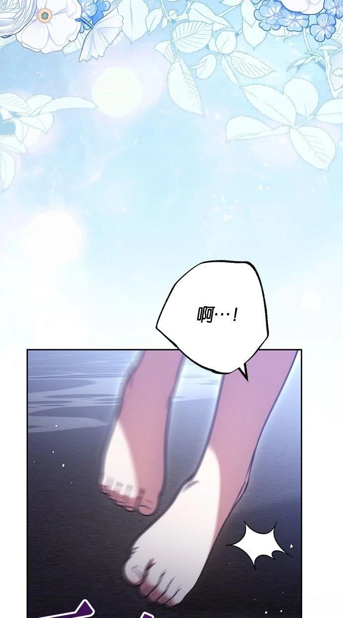 第46话81