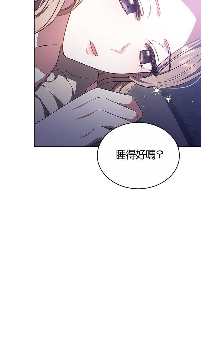 第46话3