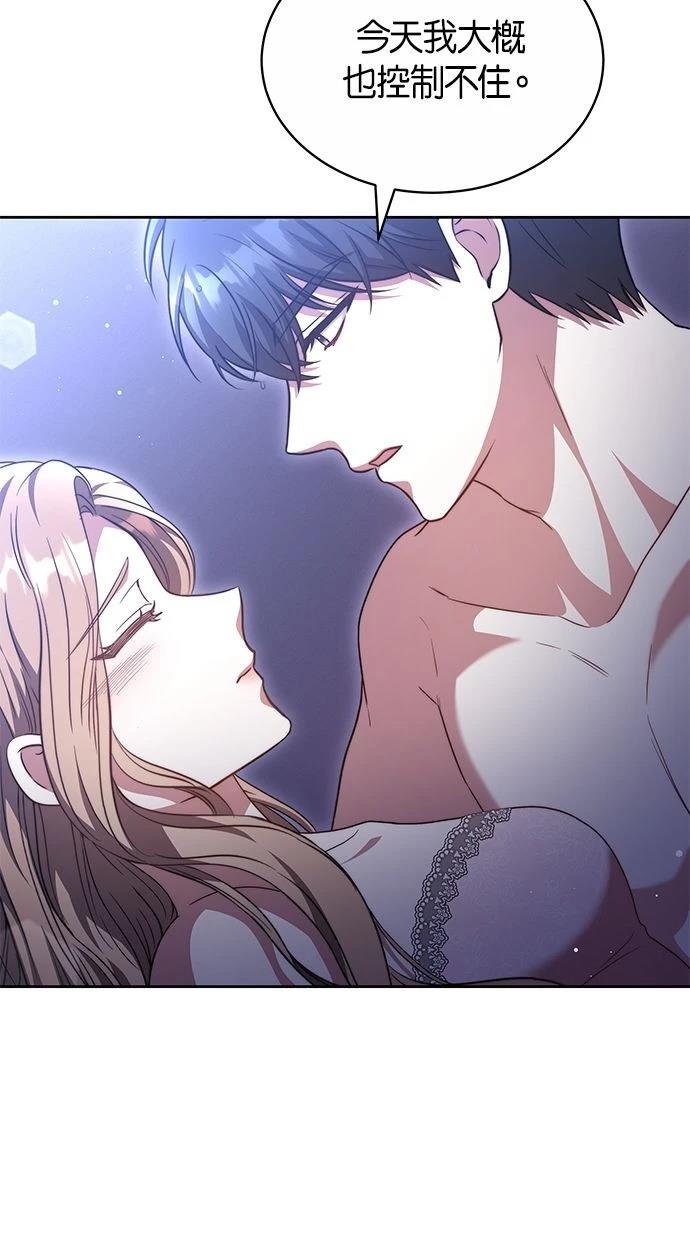 第46话46
