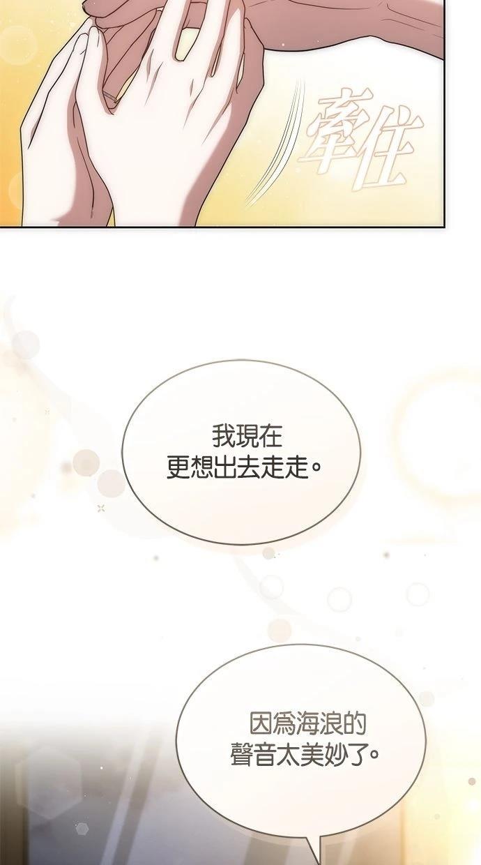 第46话60