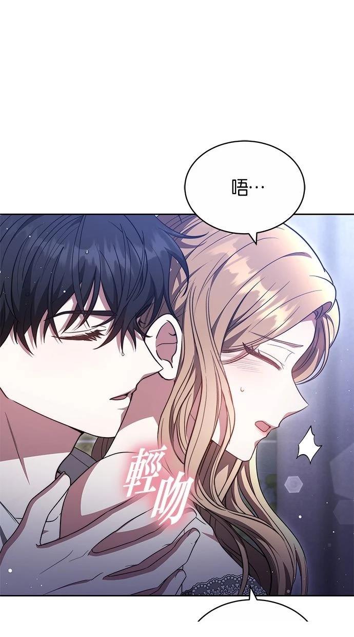 第46话30