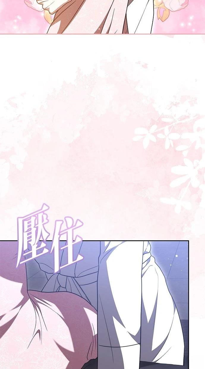 第46话38