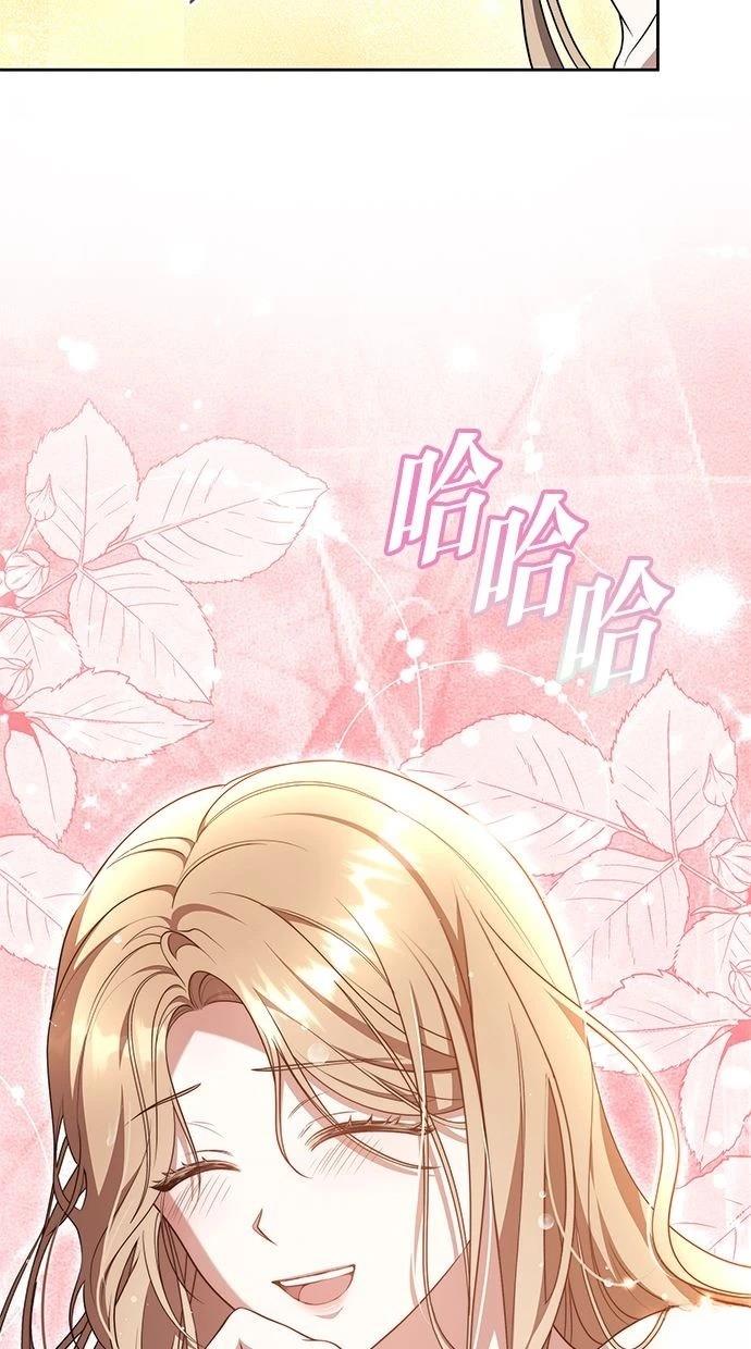 第46话88