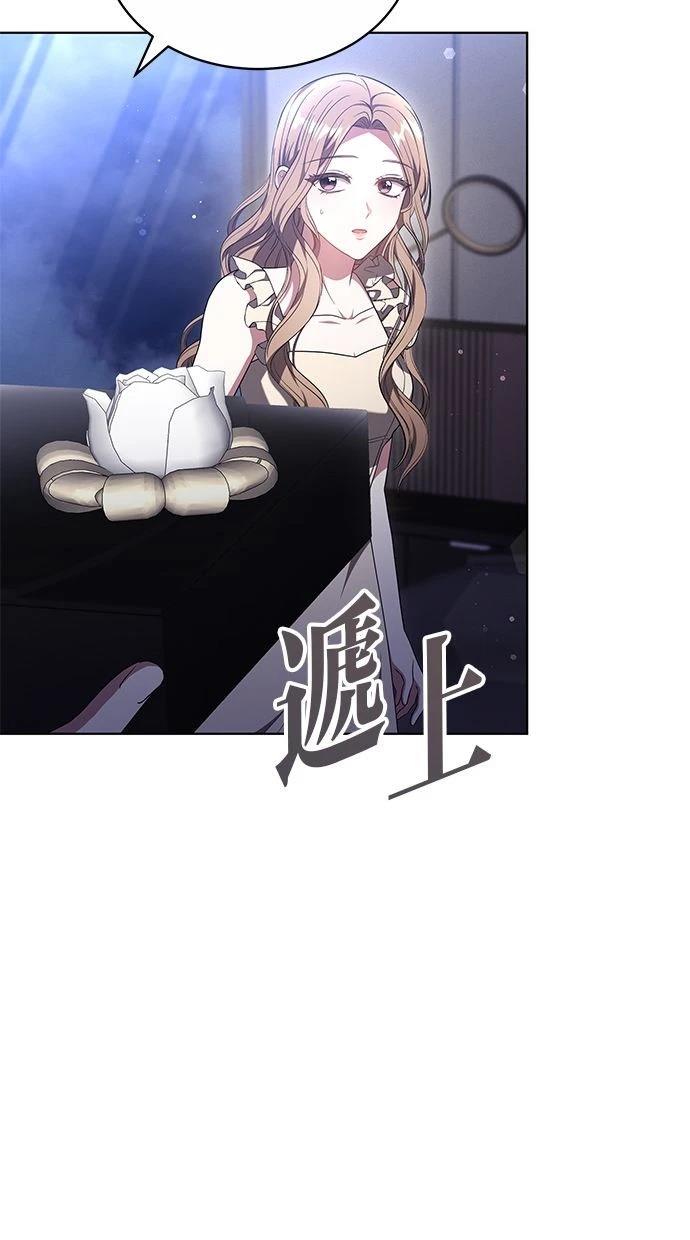 第46话13