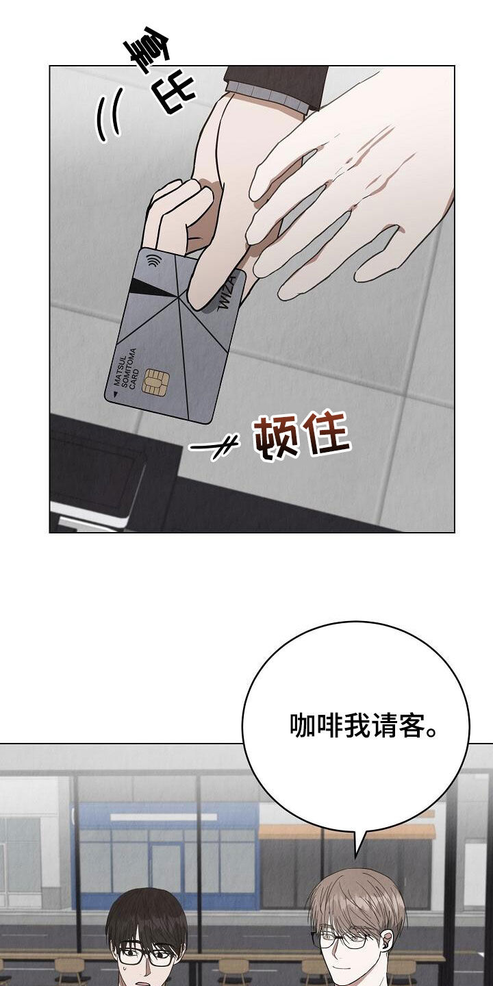 第35话1