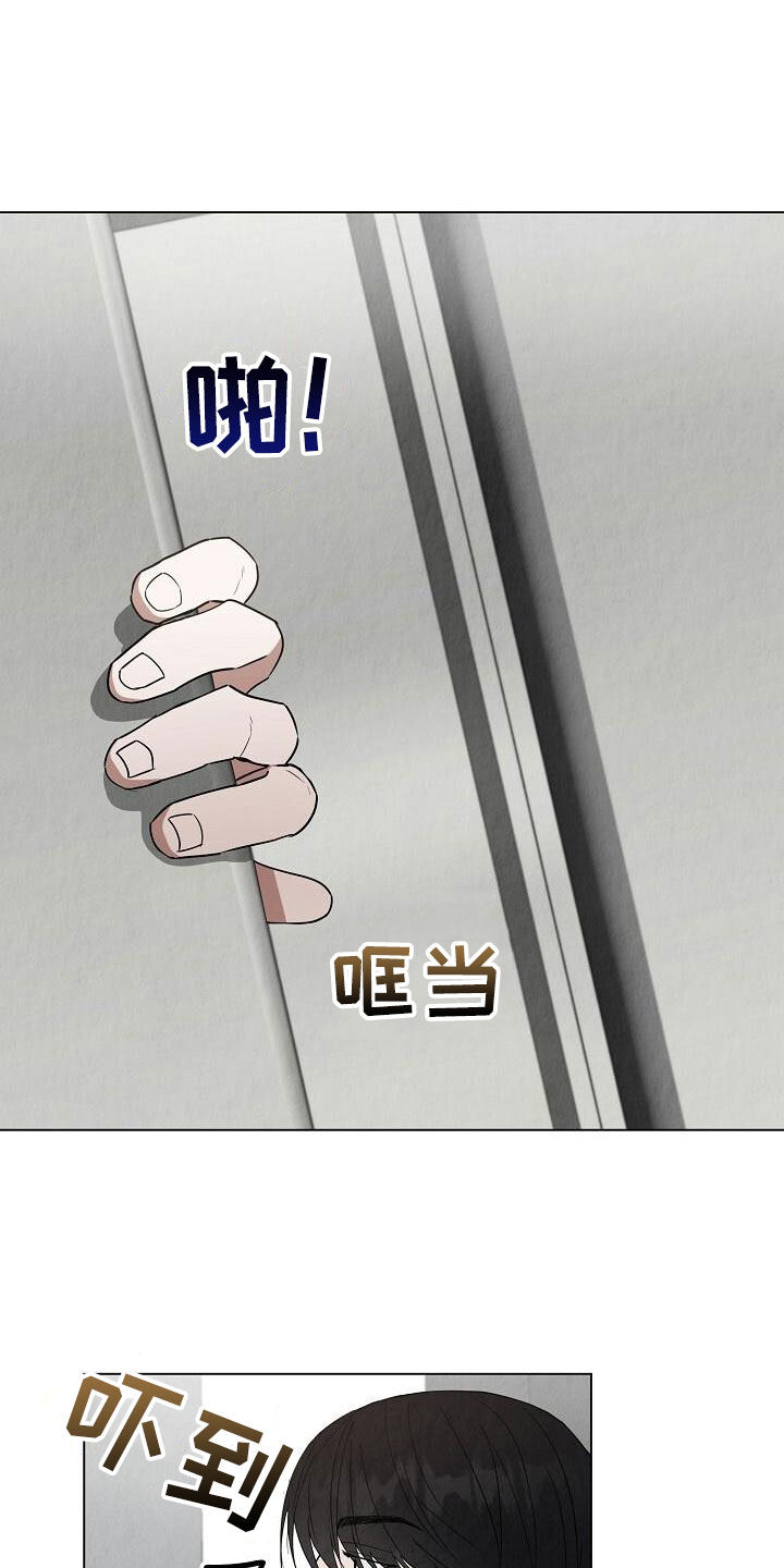 第30话14