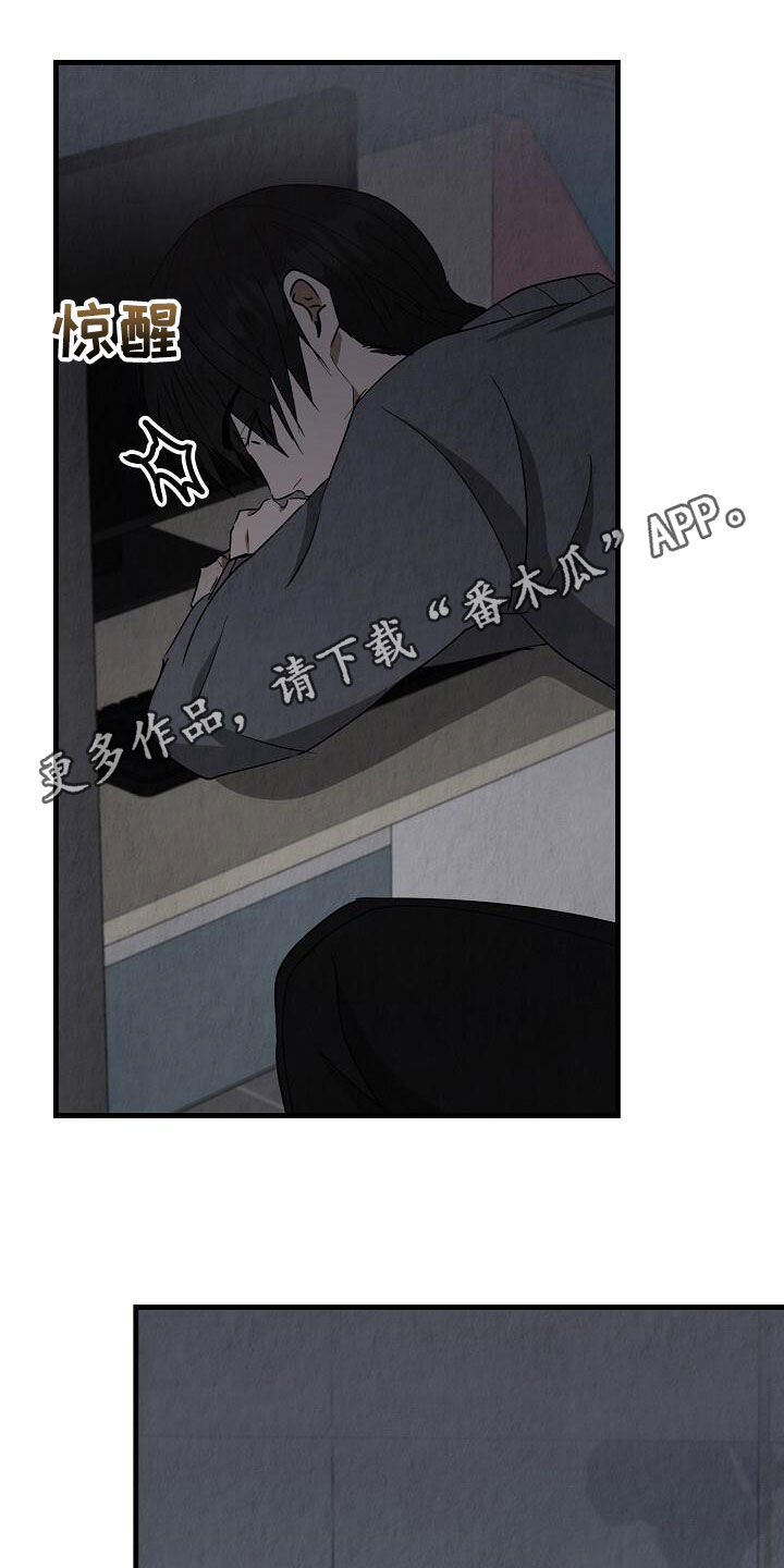 第37话0