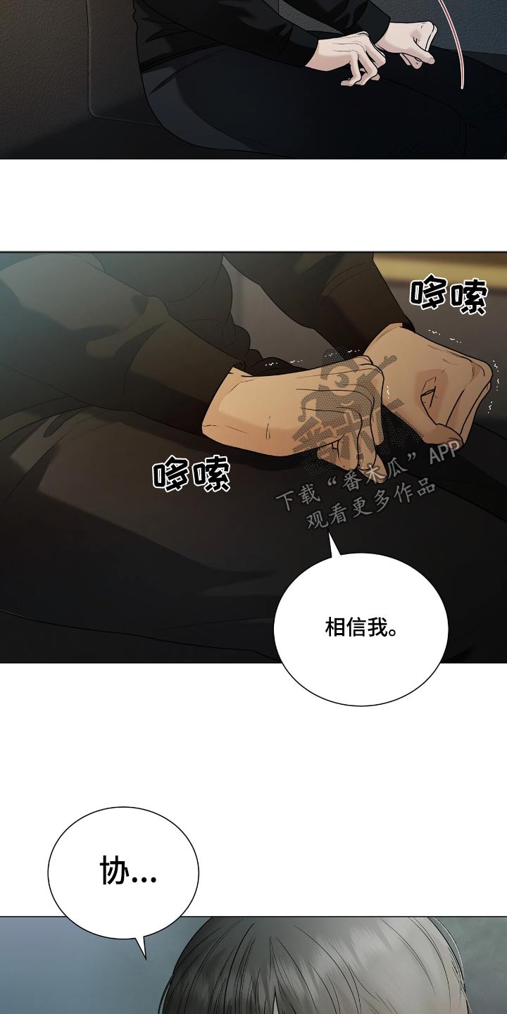 第57话1