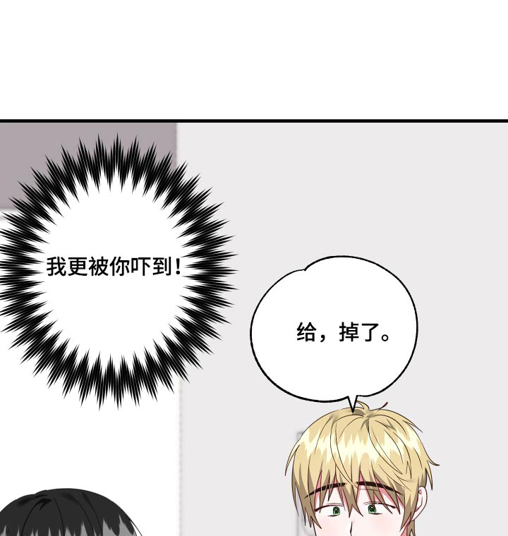 第45话0