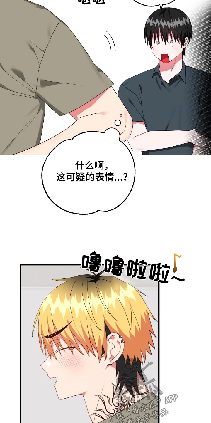 第46话11