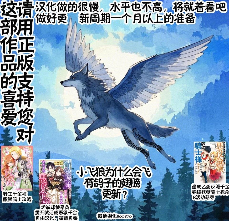 第3话15