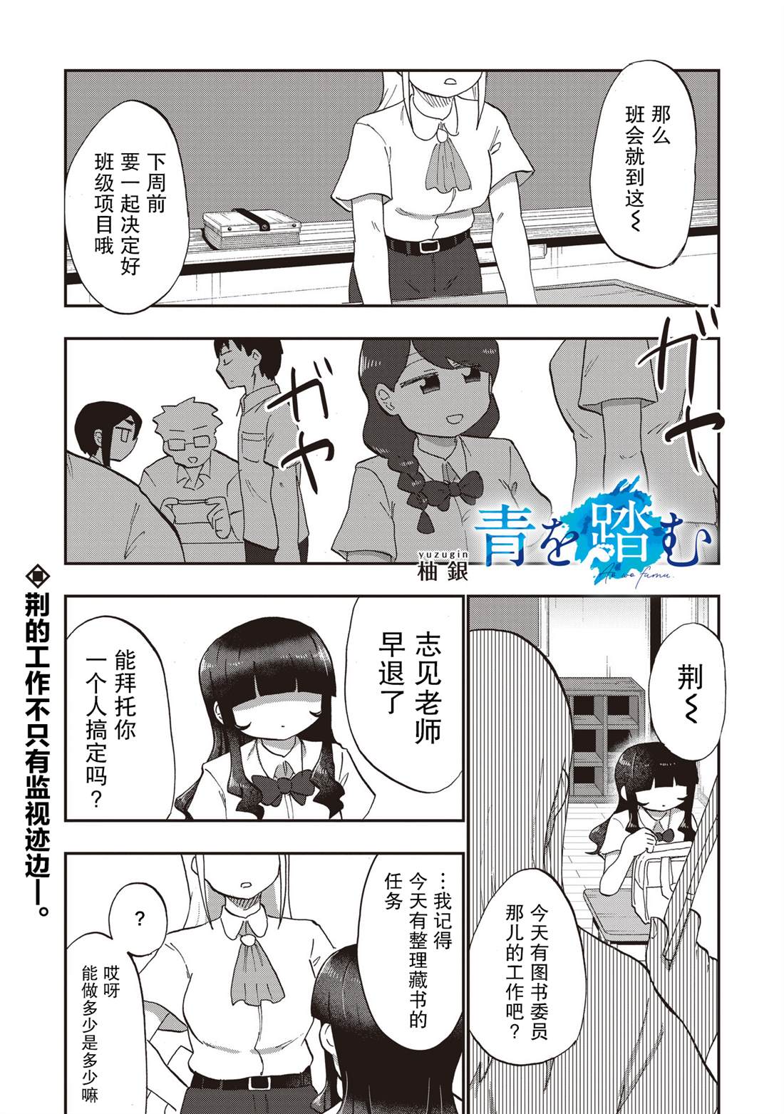 第10话0