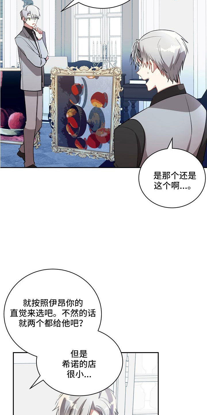 第56话1