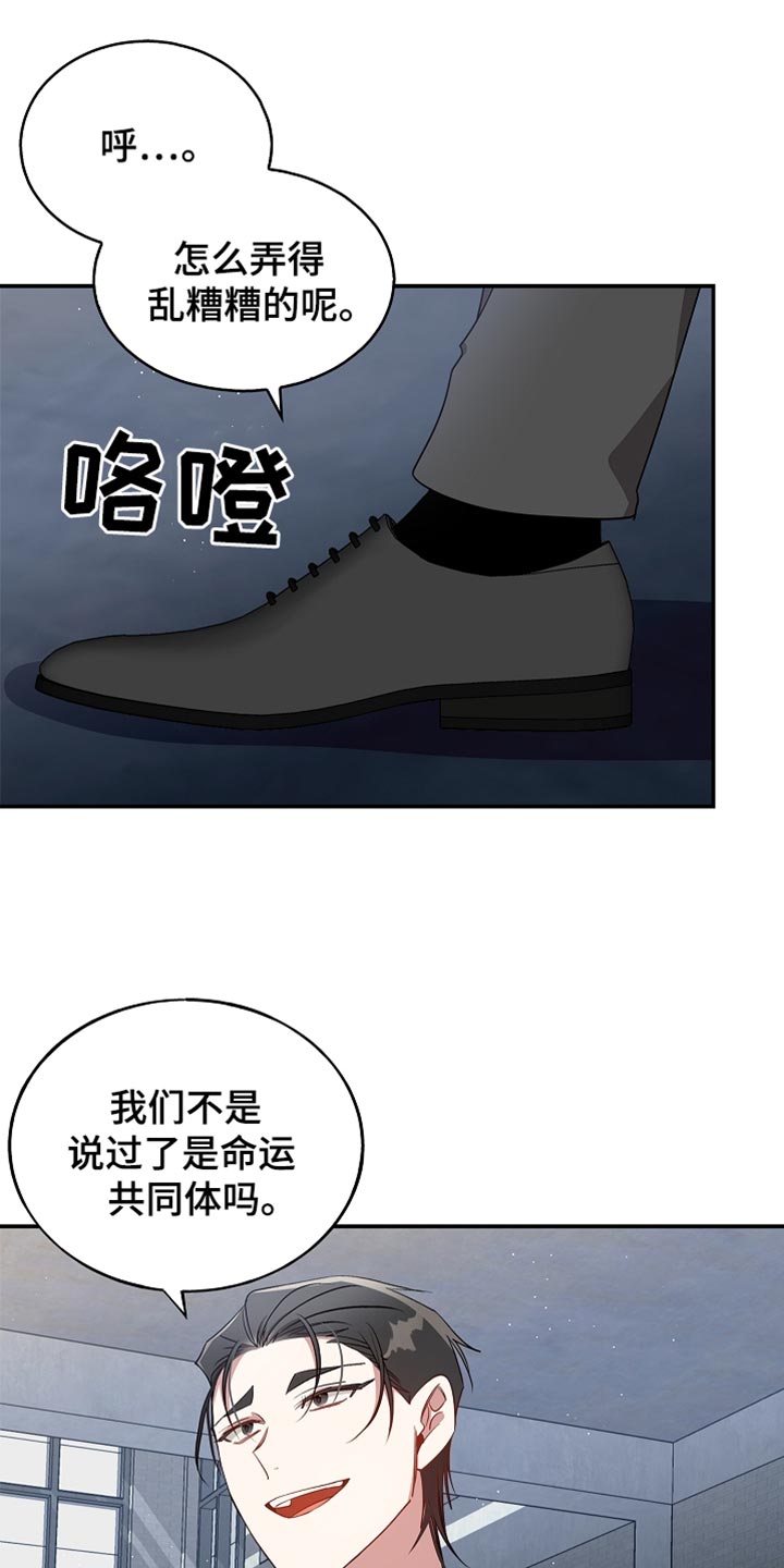 第135话15