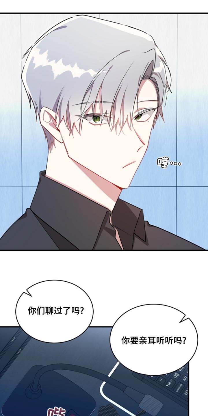 第91话0